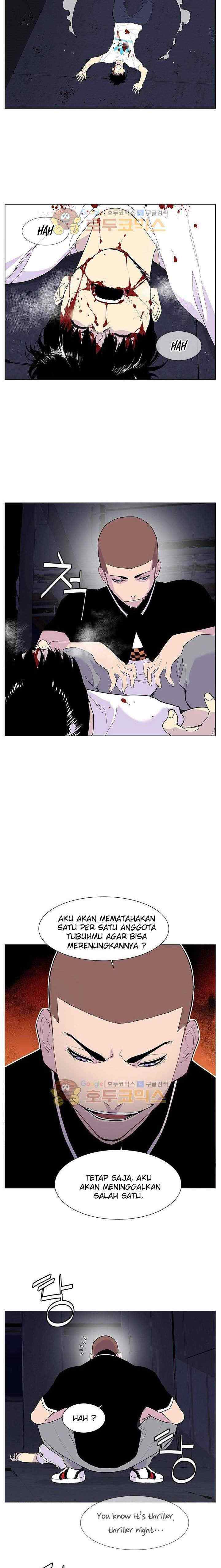 Gang of School chapter 49 halaman 16