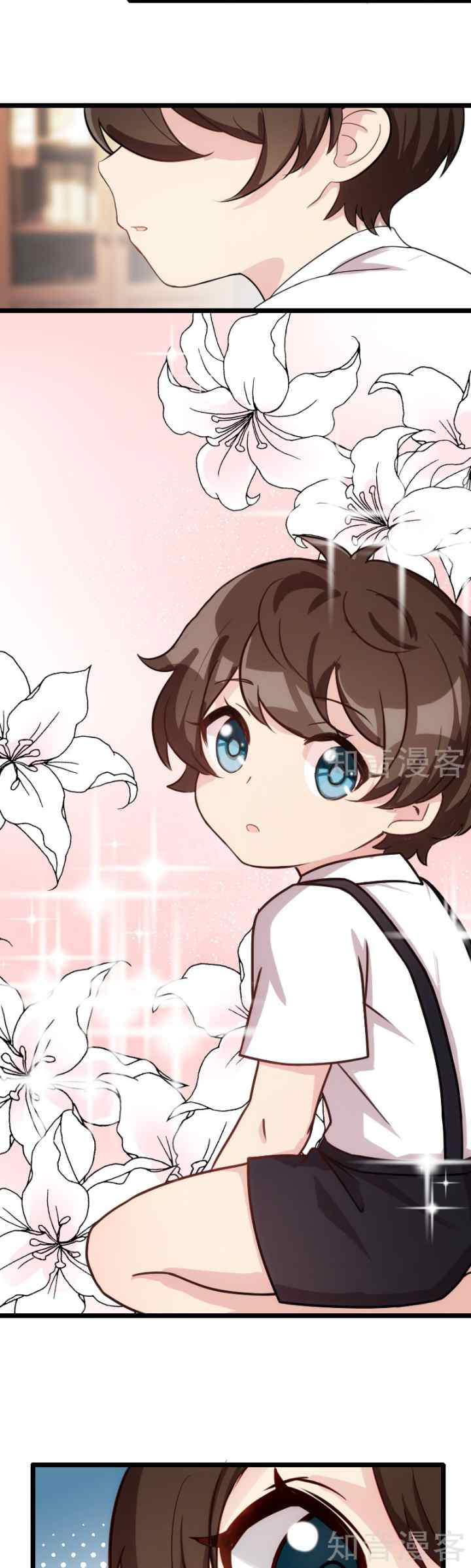 CEO's Sudden Proposal chapter 1 halaman 7