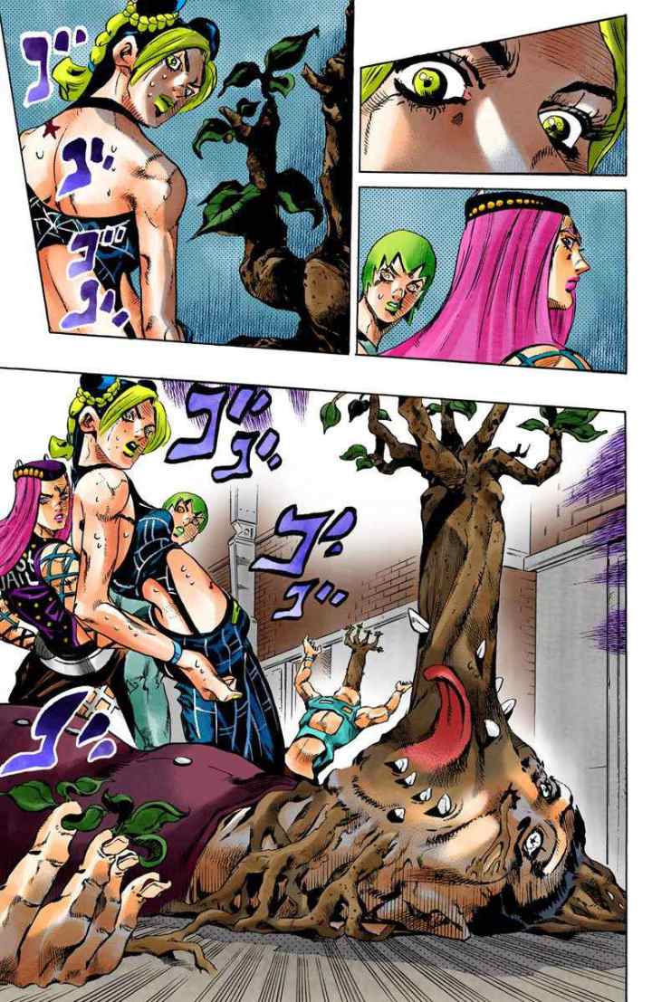 JoJo no Kimyou na Bouken - Stone Ocean chapter 76 halaman 14