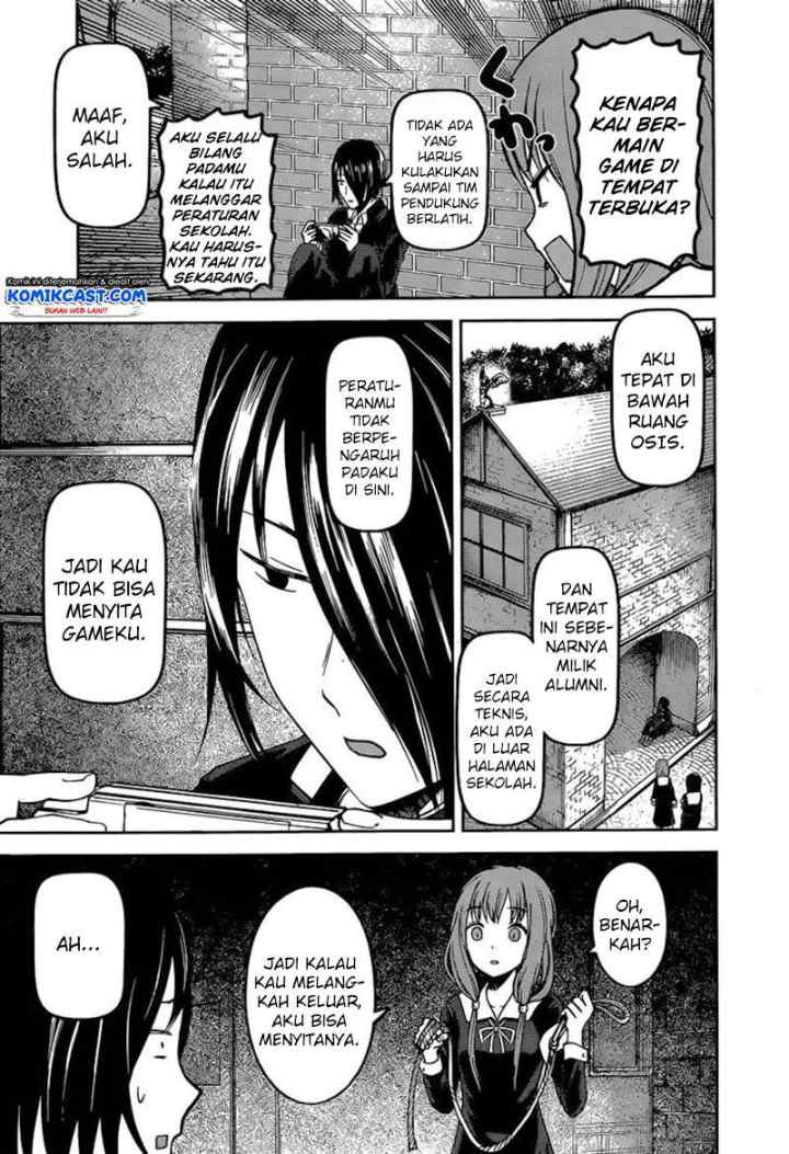 Kaguya-sama wa Kokurasetai: Tensai-tachi no Renai Zunousen chapter 85 halaman 13