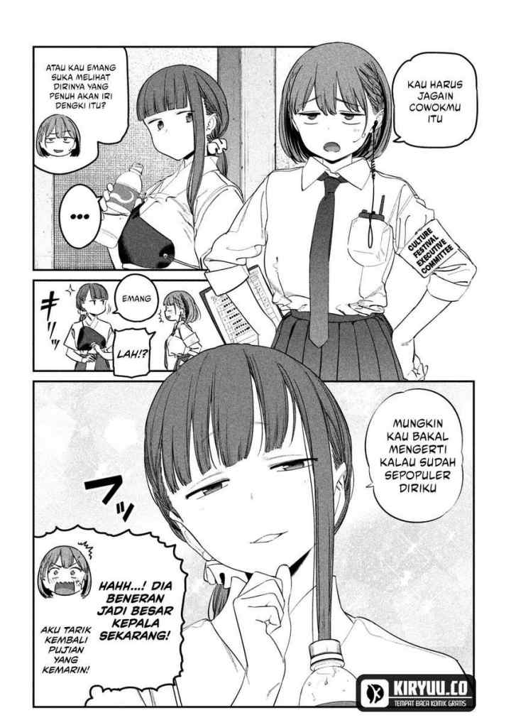 Getsuyoubi no Tawawa (Serialization) chapter 81 halaman 11