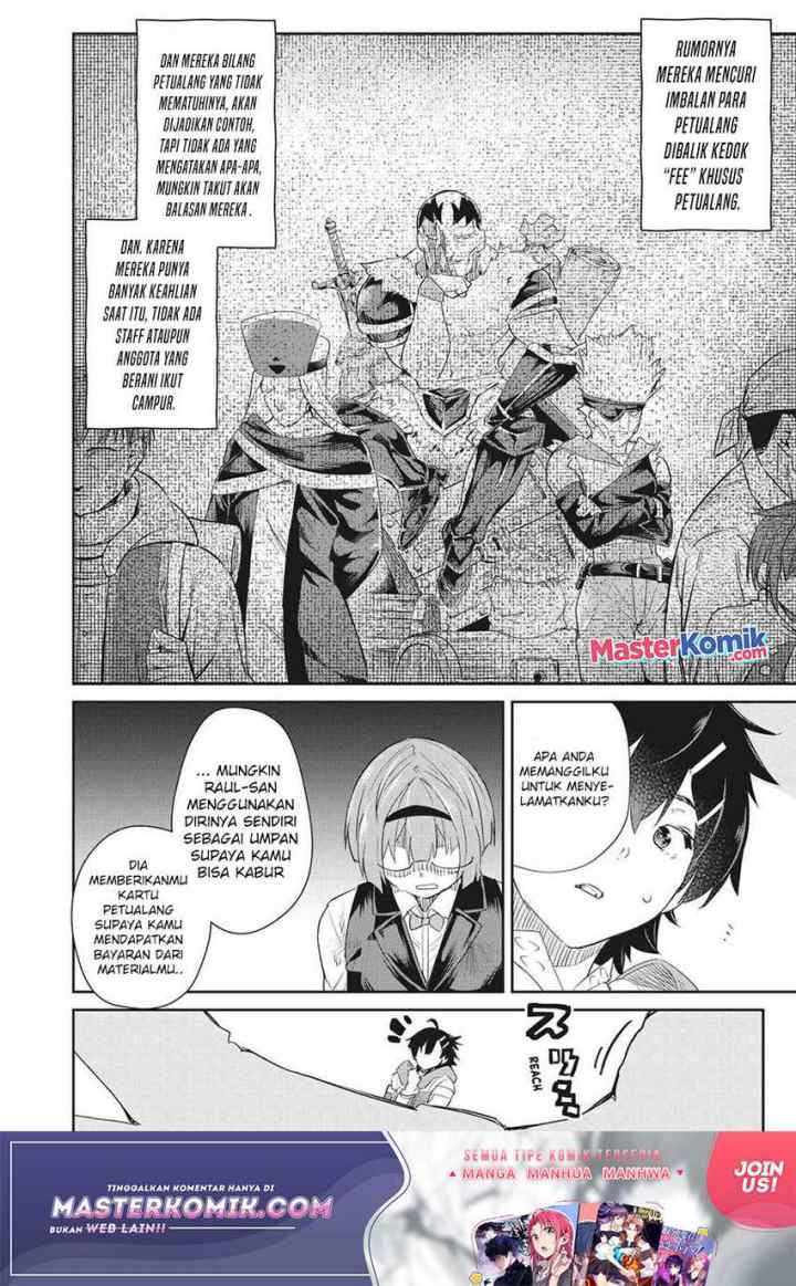 Sono Munou, Jitsuha Sekai Saikyou No Mahoutsukai chapter 6 halaman 9