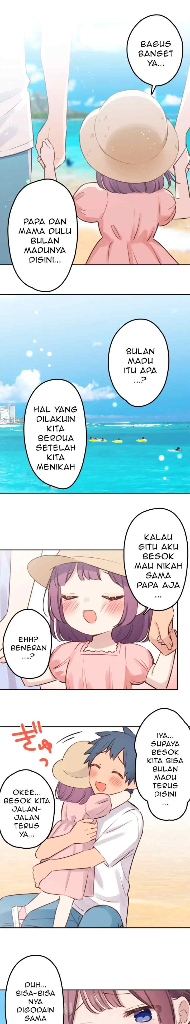 Waka-chan Is Flirty Again chapter 218 halaman 15