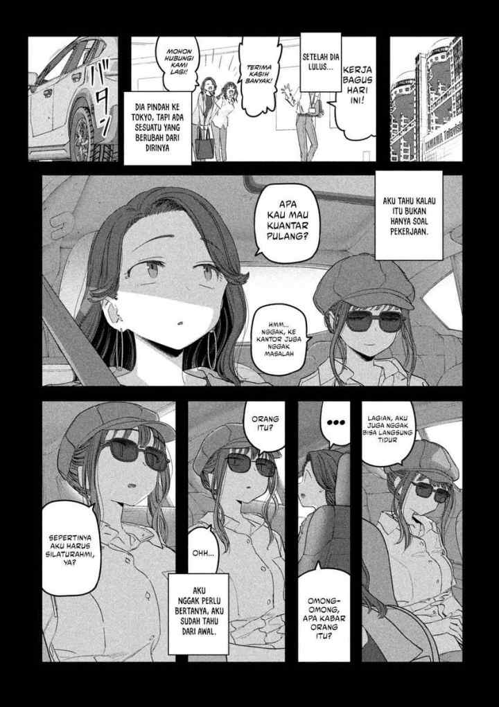 Getsuyoubi no Tawawa (Serialization) chapter 88 halaman 8