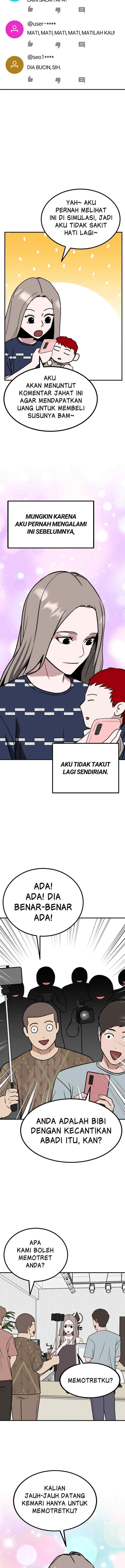 Marriage Sim chapter 59 halaman 13