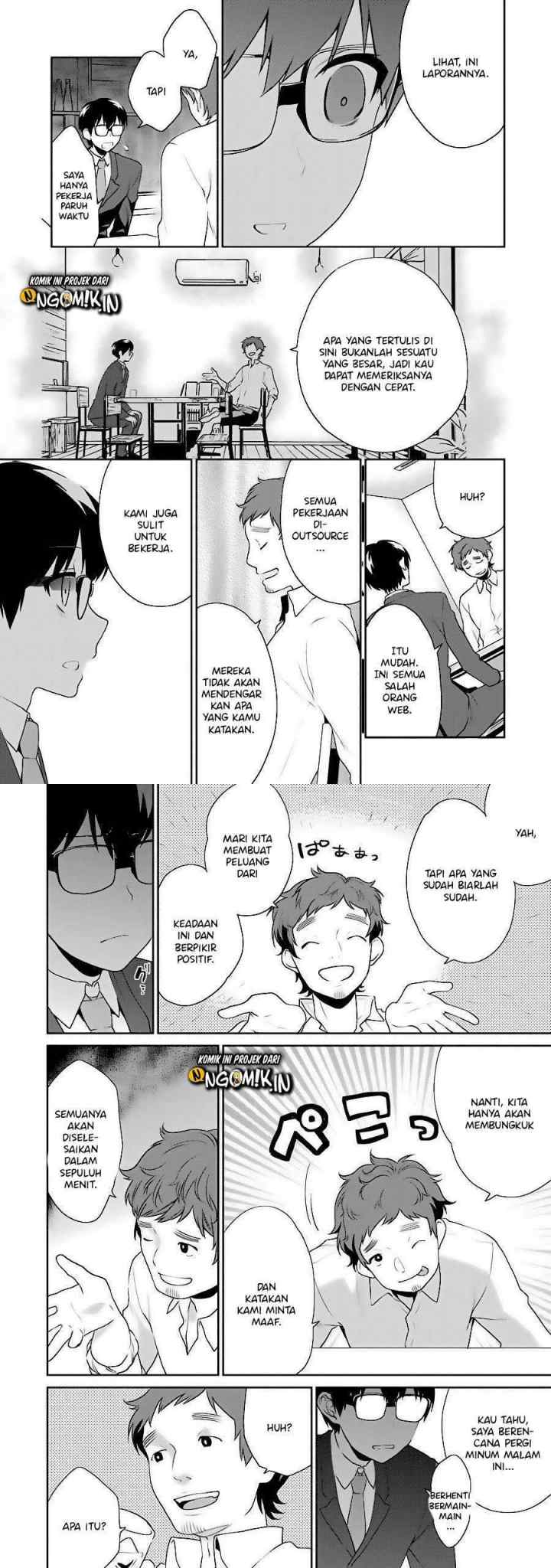 Saenai Heroine no Sodatekata: Koisuru Metronome chapter 34 halaman 13