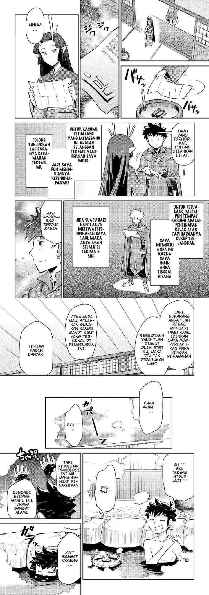 Toaru Ossan no VRMMO Katsudouki chapter 38 halaman 8