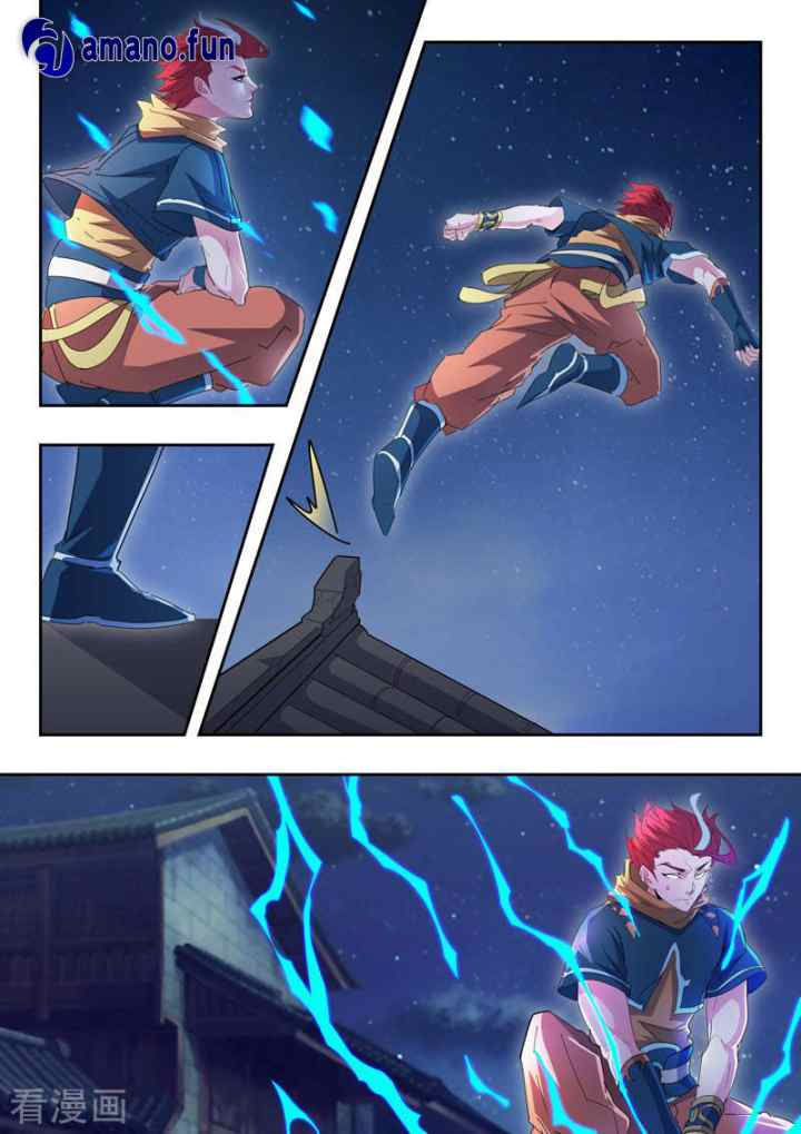 Martial Master chapter 435 halaman 7