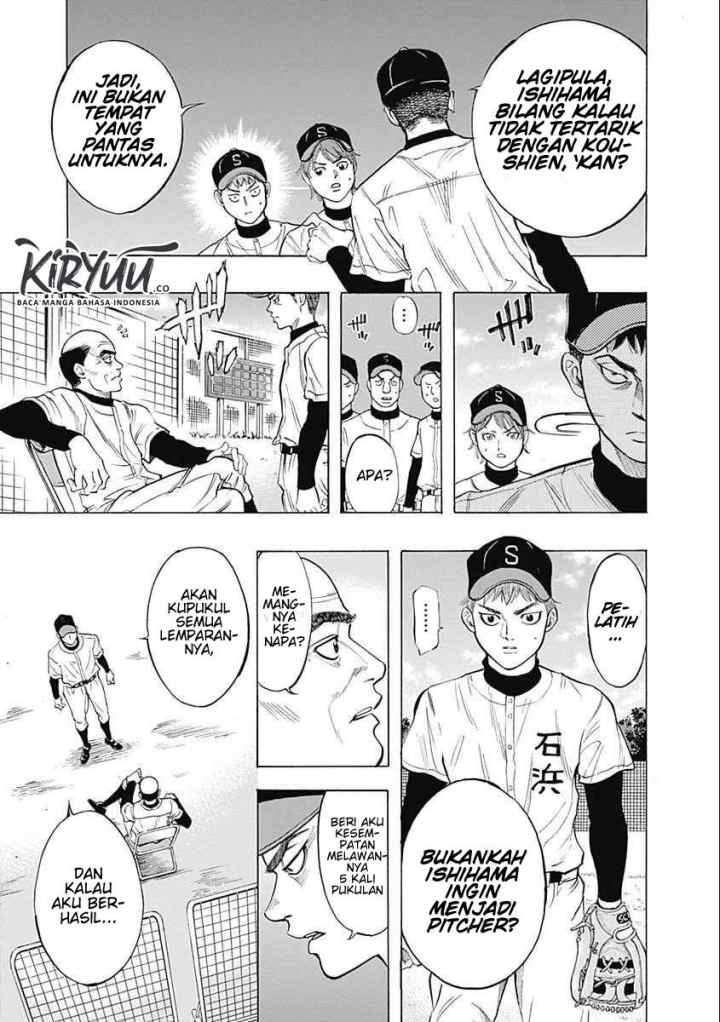 Bungo chapter 4 halaman 14