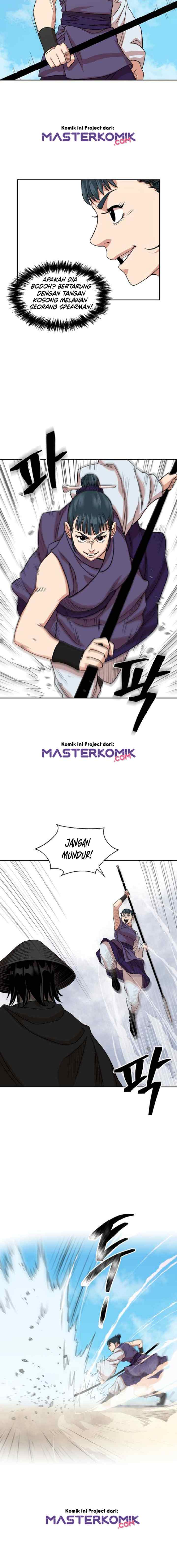 Record of the War God chapter 99 halaman 6