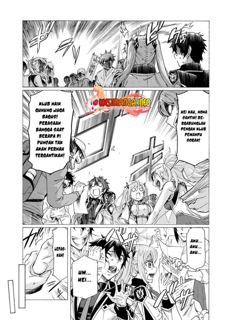 Ichioku-nen Button O Renda Shita Ore Wa, Kizuitara Saikyou Ni Natteita chapter 17.1 halaman 4