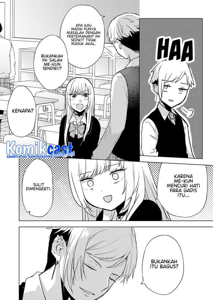 Kimi wa, Nina Janai chapter 5 halaman 7