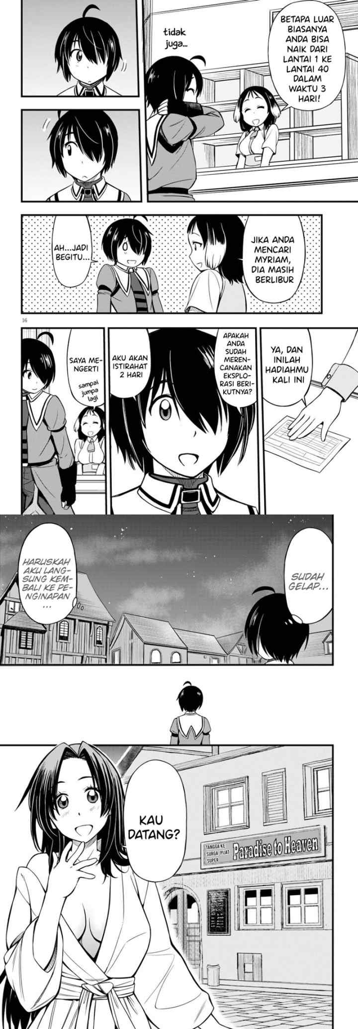 Hazure Akamadoushi ha Kenjyatime ni Musou suru chapter 13 halaman 9