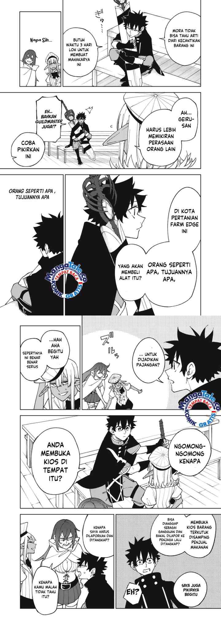 S-Rank Party Kara Kaikosareta chapter 12 halaman 14