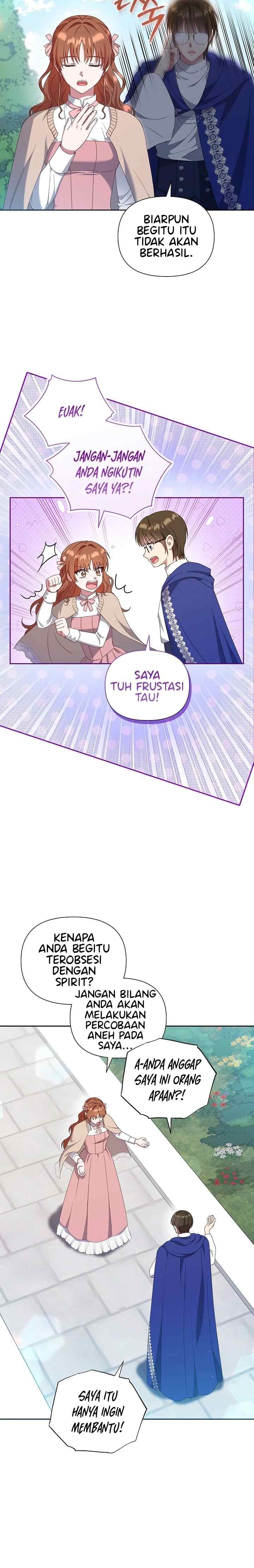 The Male Lead's Father is So Handsome That It's a Big Deal chapter 17 halaman 5