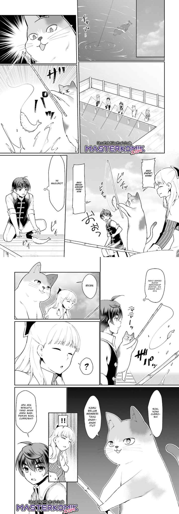 Botsuraku Youtei Nanode, Kajishokunin wo Mezasu chapter 25 halaman 11
