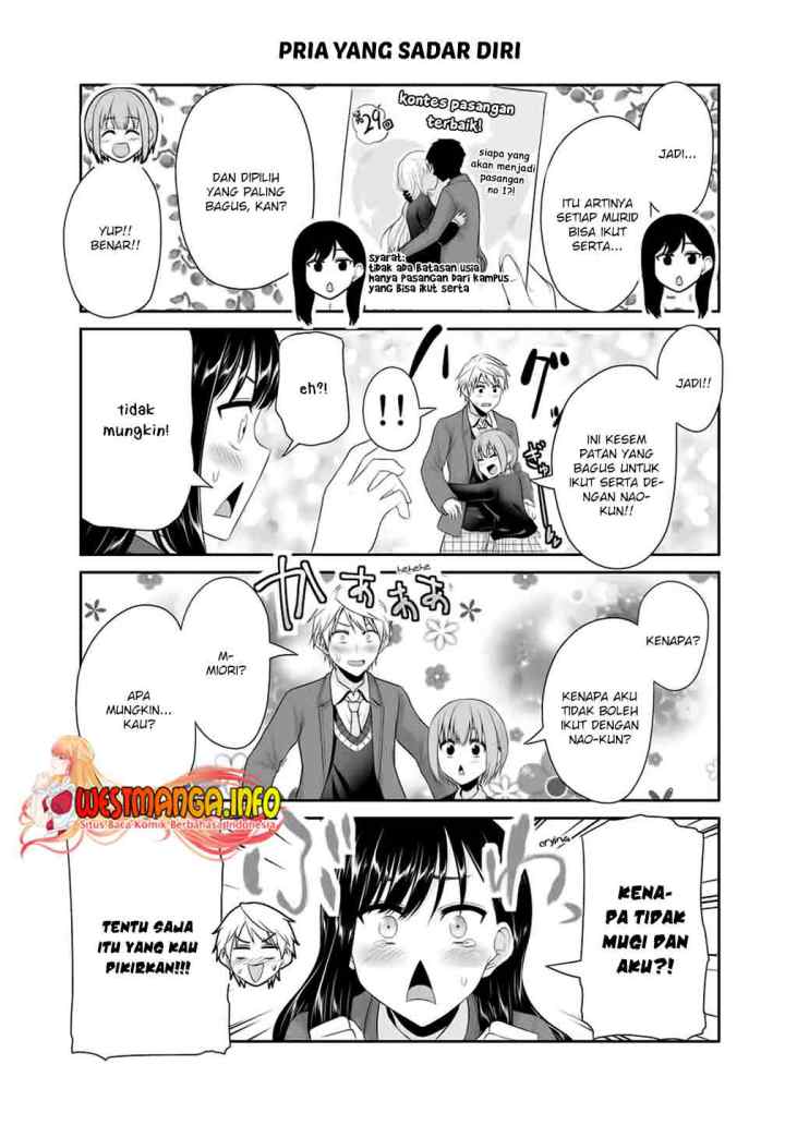 Fechippuru Bokura no Junsuina Koi chapter 88 halaman 5