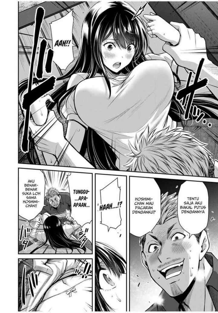 Guilty Circle chapter 17 halaman 10