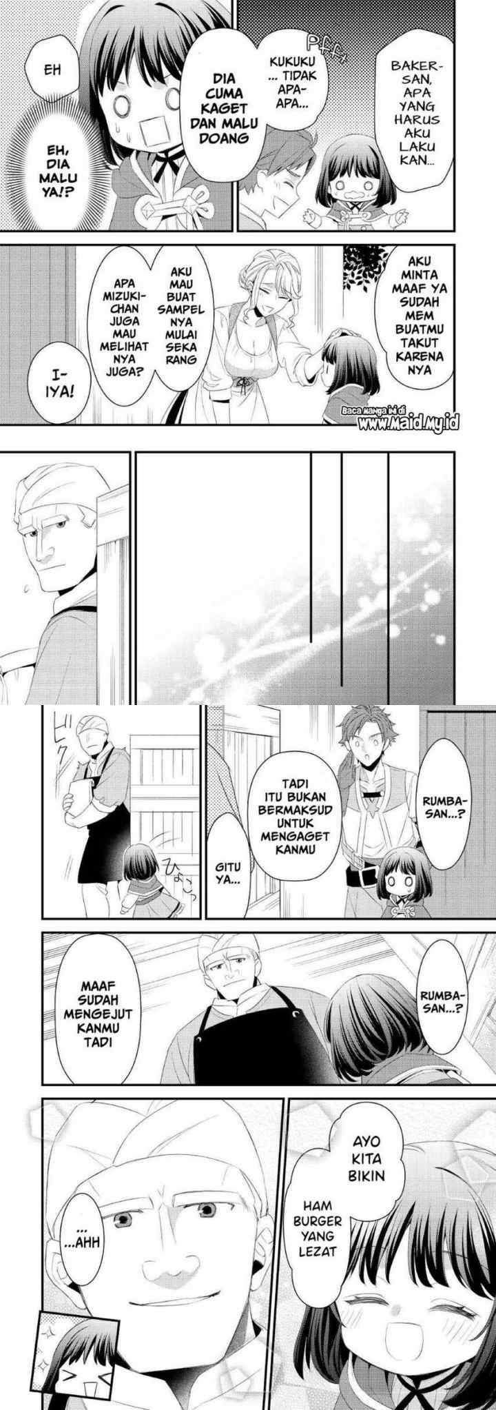 Hottoite Kudasai ~Juuma to Cheat Life Tanoshi Mitai~ chapter 7 halaman 8