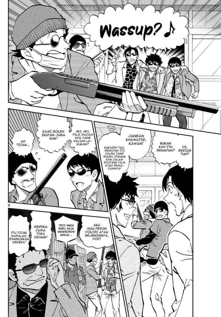 Wild Police Story chapter 6 halaman 8