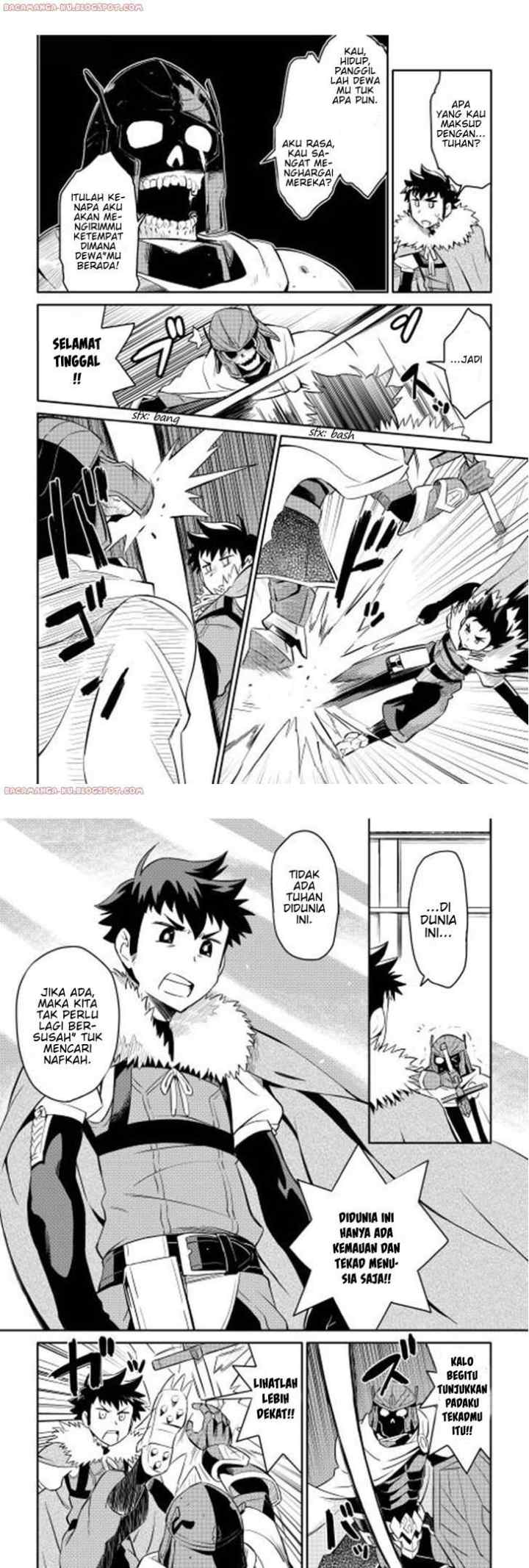 Toaru Ossan no VRMMO Katsudouki chapter 15 halaman 6