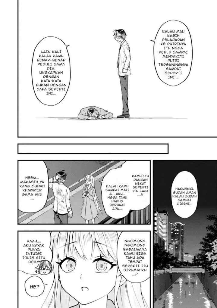 Yarikonda Ren'ai Game no Akuyaku ni Tensei Shita Node, Gensaku Chishiki de Hiroin o Kōryaku Shimasu chapter 2.8 halaman 4