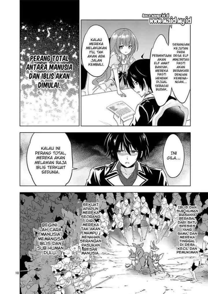 Shijou Saikyou Orc-san no Tanoshii Tanetsuke Harem Zukuri chapter 48 halaman 12