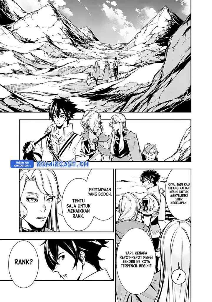 Shijou Saikyou no Mahou Kenshi, F Rank Boukensha ni Tensei Suru chapter 91 halaman 4