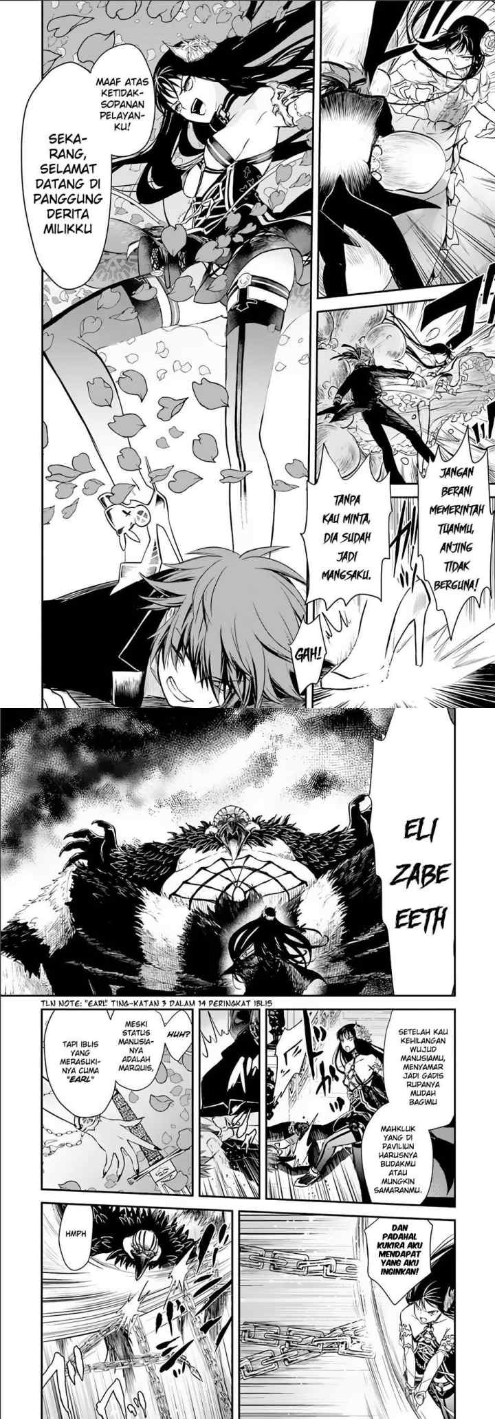 Isekai Goumon-hime chapter 6 halaman 12