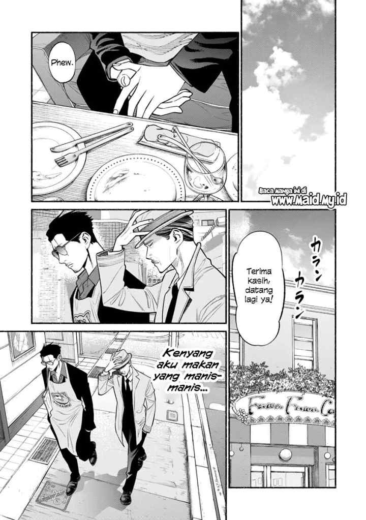 Gokushufudou: the Way of the House Husband chapter 51 halaman 9
