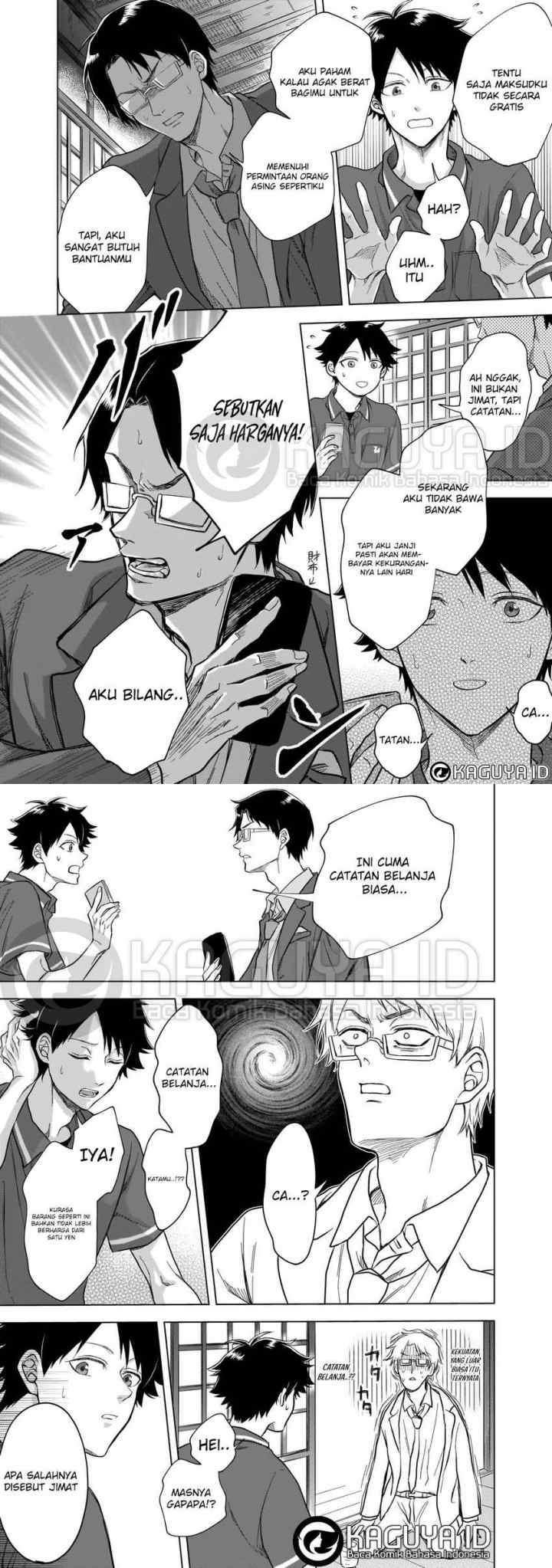 Kami no Niwatsuki Kusunoki-tei chapter 4 halaman 5