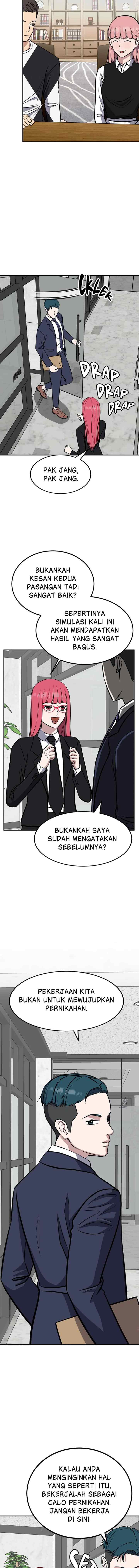 Marriage Sim chapter 36 halaman 16