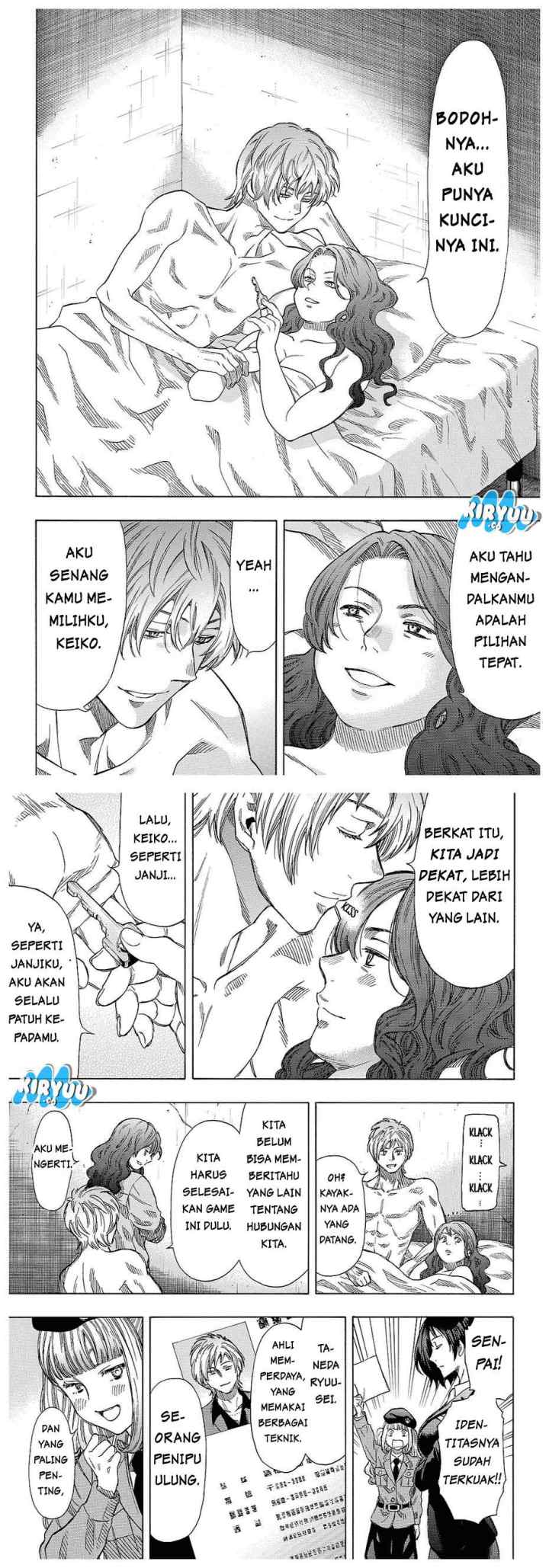 Tomodachi Game chapter 41 halaman 16