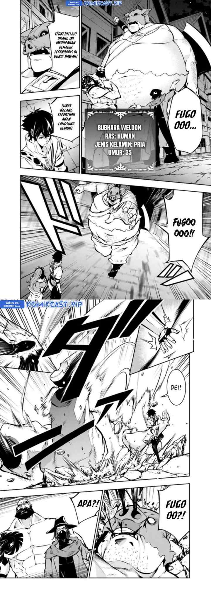 Shijou Saikyou no Mahou Kenshi, F Rank Boukensha ni Tensei Suru chapter 83 halaman 7
