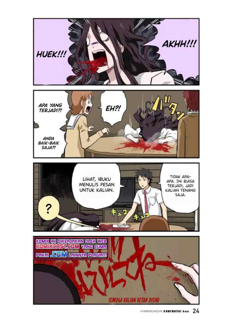 Hinmin Choujin Kanenashi-kun chapter 28 halaman 9