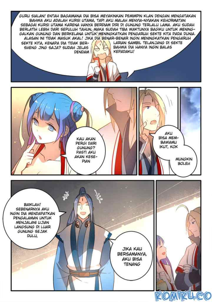 Spirit Blade Mountain chapter 253 halaman 6
