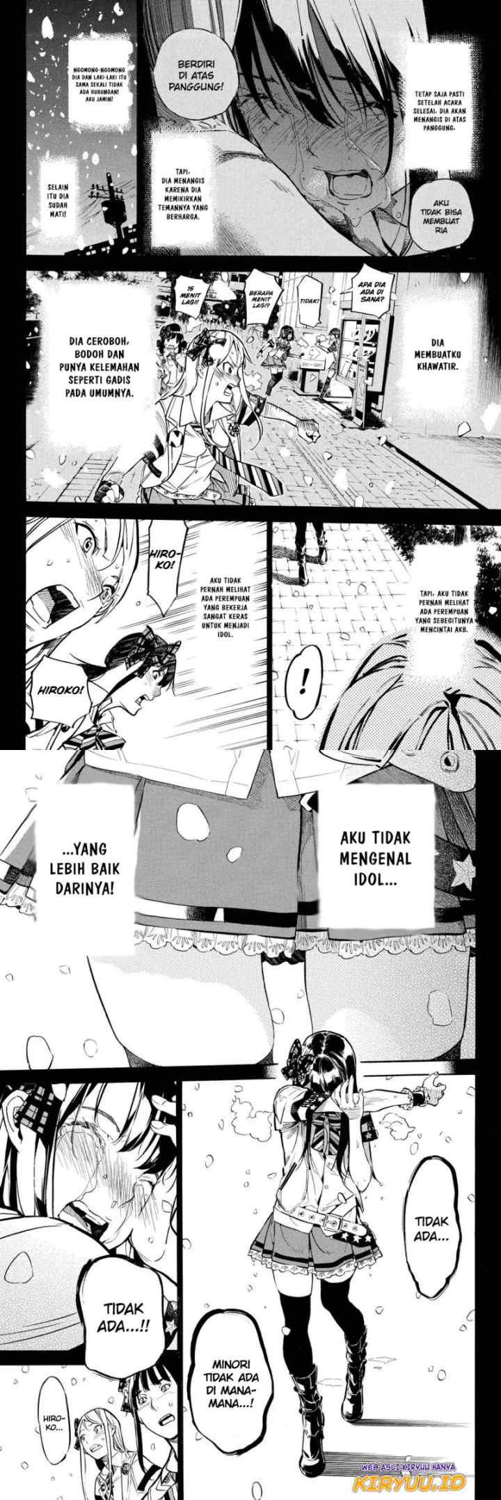 AKB49 - Renai Kinshi Jourei chapter 253 halaman 6