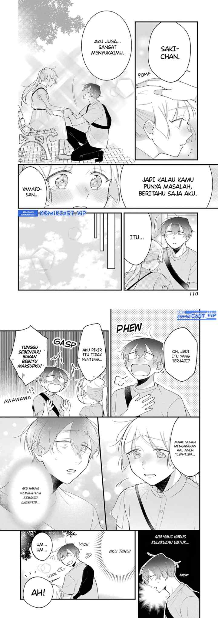 The Story of a Waitress and Her Customer chapter 36 halaman 5