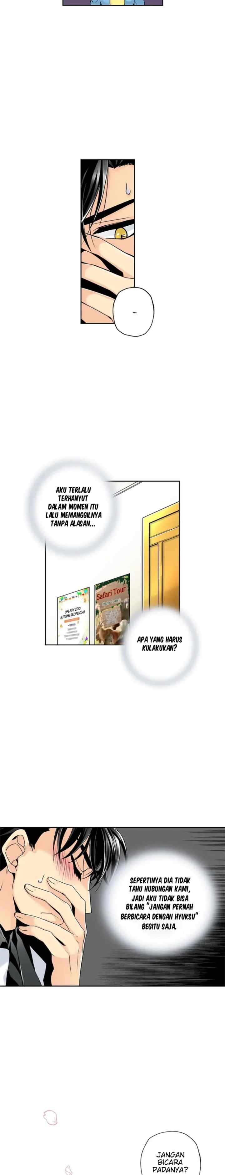 Safari Romance chapter 36 halaman 9