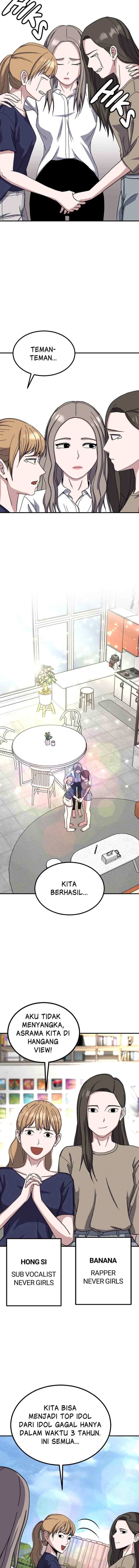 Marriage Sim chapter 49 halaman 5
