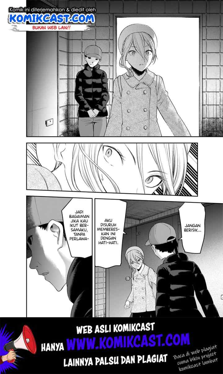 Kaguya-sama wa Kokurasetai: Tensai-tachi no Renai Zunousen chapter 183 halaman 11