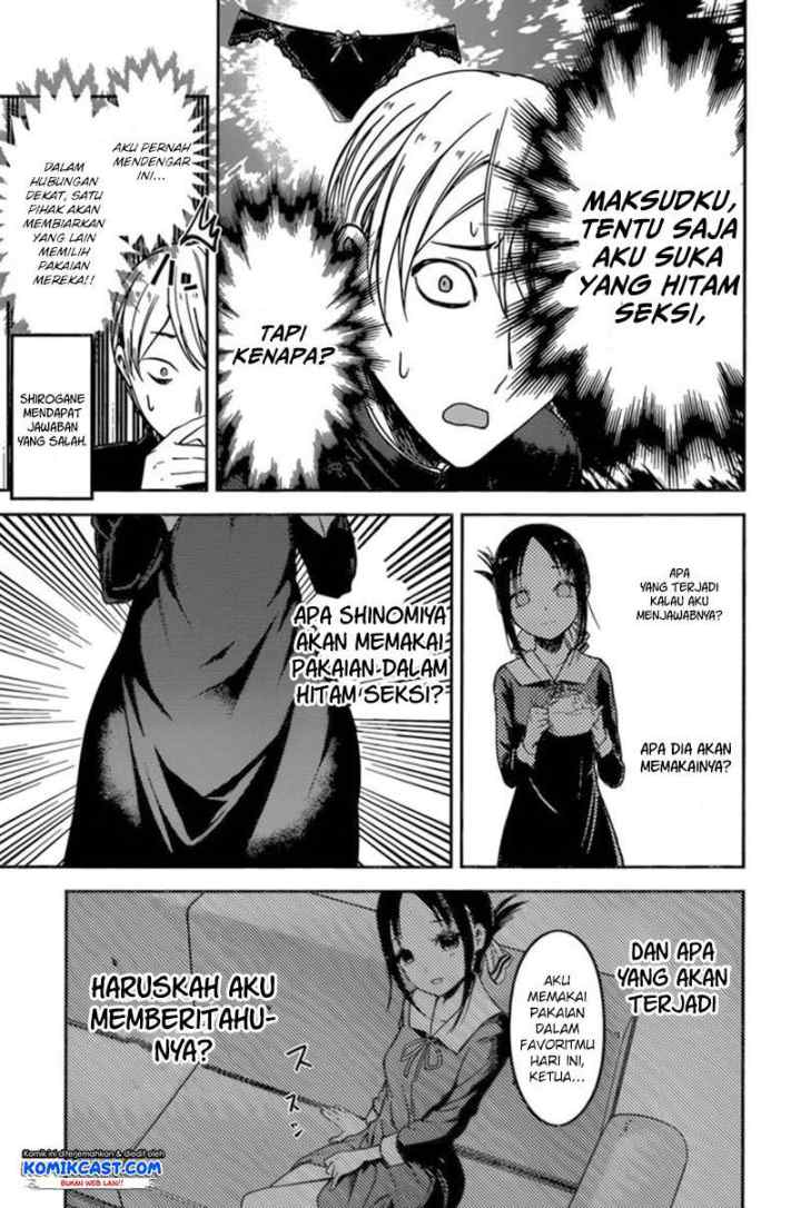 Kaguya-sama wa Kokurasetai: Tensai-tachi no Renai Zunousen chapter 70 halaman 14