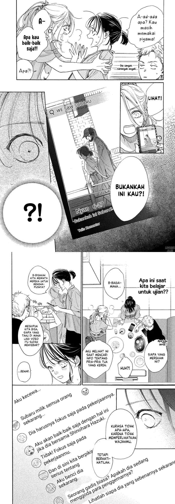 Tonari no Stella chapter 16 halaman 5