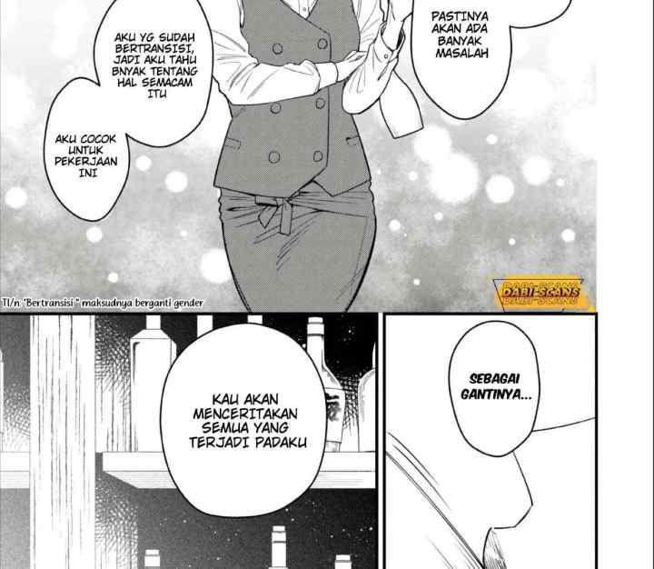 Senpai, Jitaku Keibiin no Koyou wa Ikaga Desu ka? chapter 2.3 halaman 13