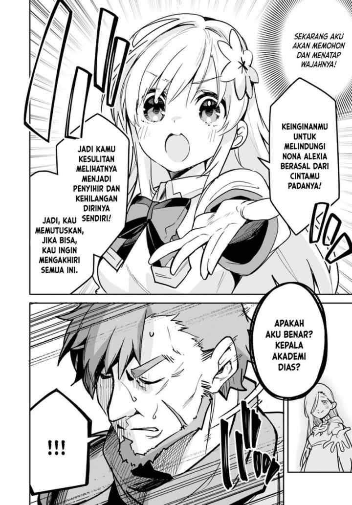 Nise Seijo Kuso of the Year: Risou no Seijo? Zannen, Nise Seijo deshita! chapter 20.1 halaman 5
