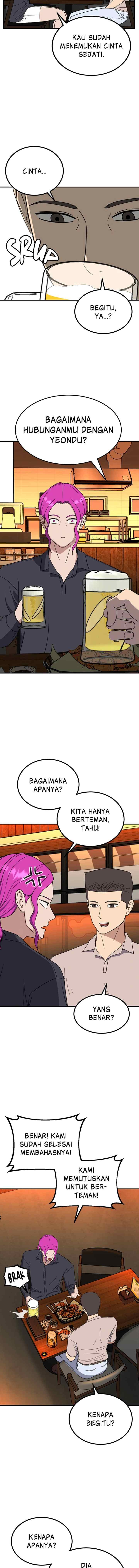 Marriage Sim chapter 47 halaman 12