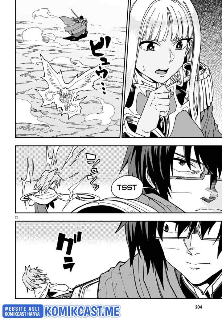 Konjiki no Moji Tsukai: Yuusha Yonin ni Makikomareta Unique Cheat chapter 82.2 halaman 11