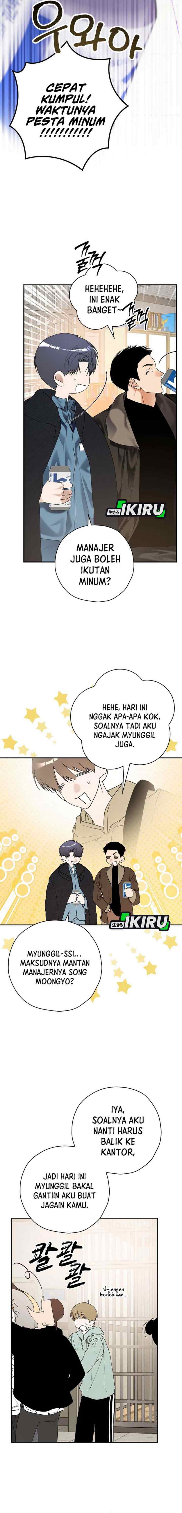 The Script-Eating Actor chapter 36 halaman 14