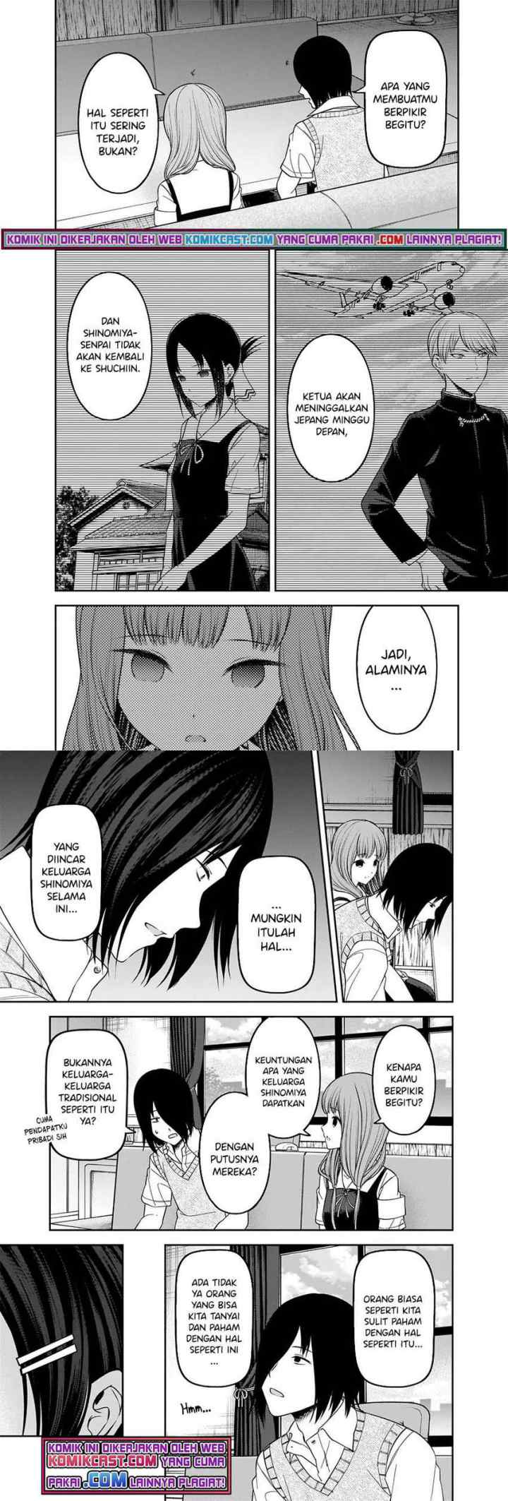 Kaguya-sama wa Kokurasetai: Tensai-tachi no Renai Zunousen chapter 247 halaman 4