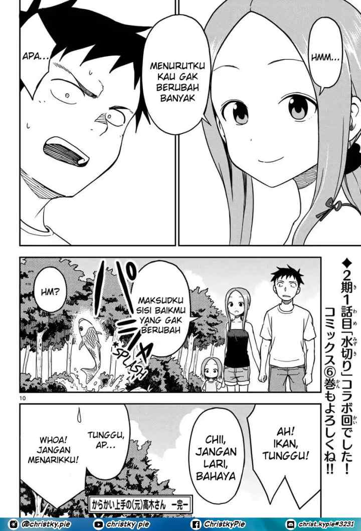 Karakai Jouzu no (Moto) Takagi-san chapter 95.5 halaman 10